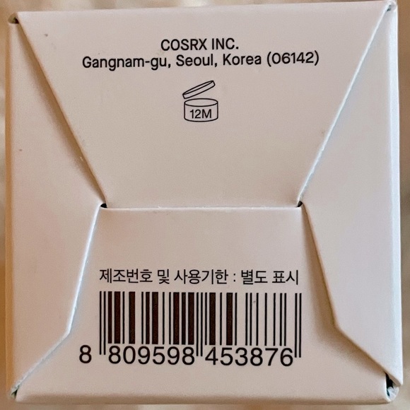 COSRX Refresh AHA/BHA Vitamin C Daily Cream - Picture 12 of 12